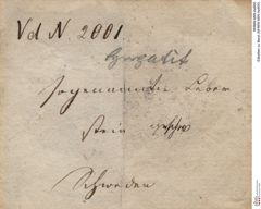 Etiketten zu Baryt (NHMW-MIN-As900)